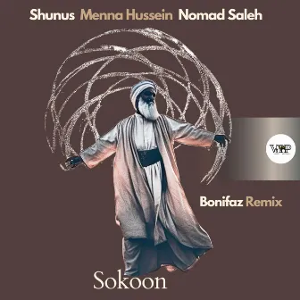 Sokoon by Menna Hussein