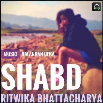 Shabd by Jim Ankan Deka