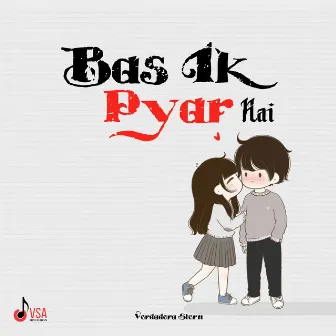 Bas Ik Pyar Hai by Unknown Artist