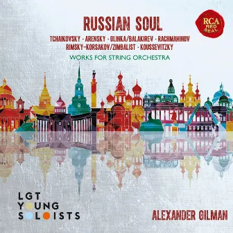 Russian Soul by LGT Young Soloists