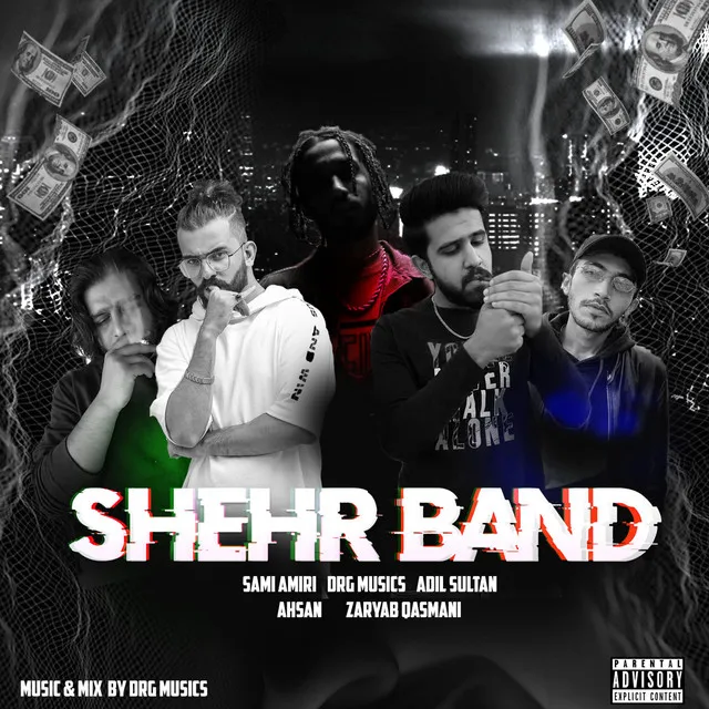 Shehr Band