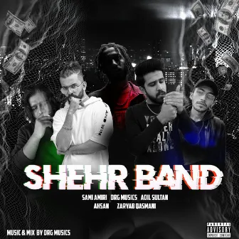 Shehr Band by DRG Musics