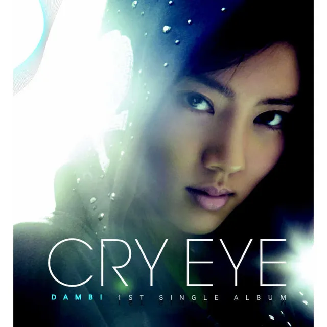 Cry Eye