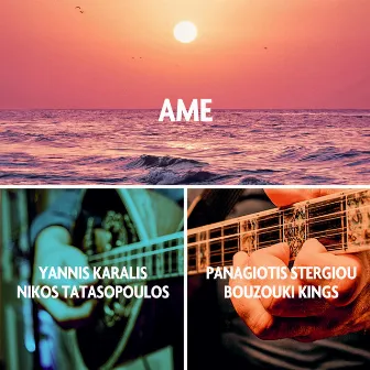 Ame by Panagiotis Stergiou