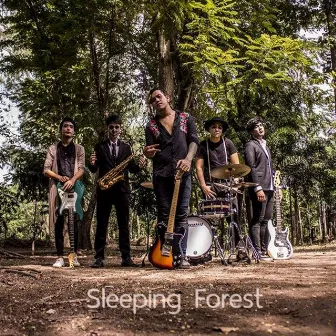 ขอบคุณที่ทำกับเราแบบนี้ by Sleeping Forest