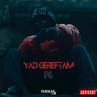 Yad Gereftam by PersianPlugTV