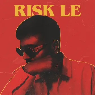 Risk Le by Axsh