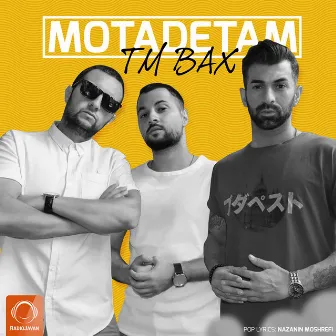 Motadetam by TM Bax