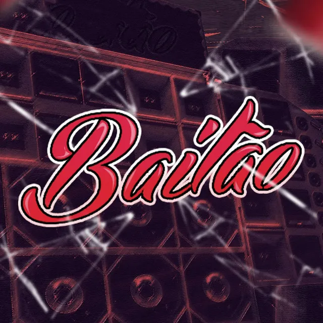 Bailão