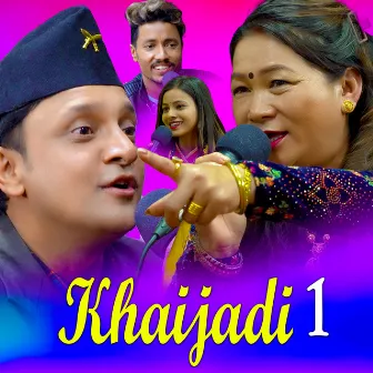 Khaijadi 1 by Trisana Music