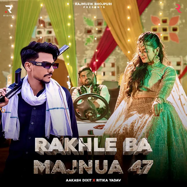 Rakhle Ba Majnua 47