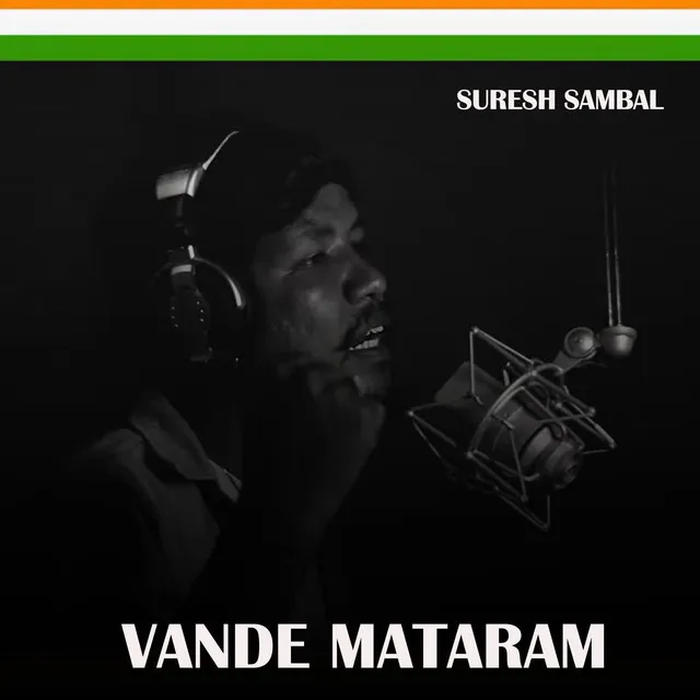 Vande Mataram