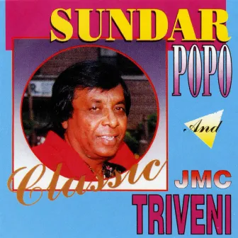 Classic by JMC Triveni