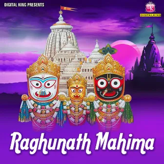 Raghunath Mahima by Geeta Das