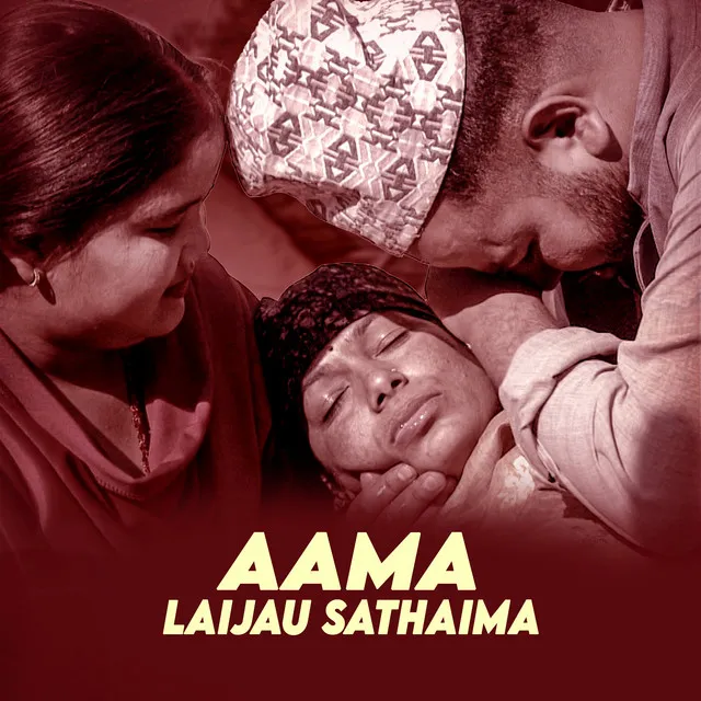 Aama Laijau Sathaima