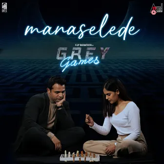 Manaselede (From 