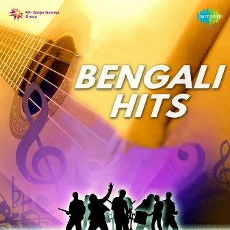 Bengali Hits by Bina Chowdhury