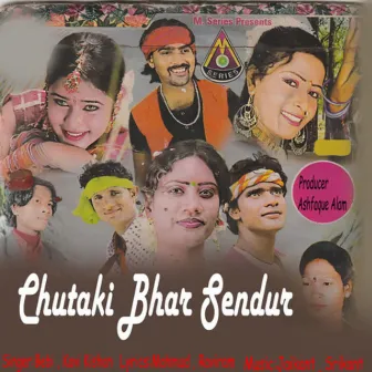 Chutaki Bhar Sendur by 