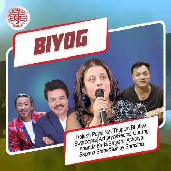 Biyog by Arjun Nepali