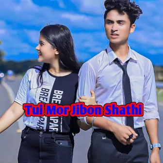 Tui Mor Jibon Shathi by Sujan