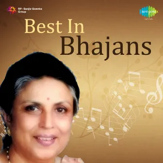 Best In Bhajans by Geeta Roy