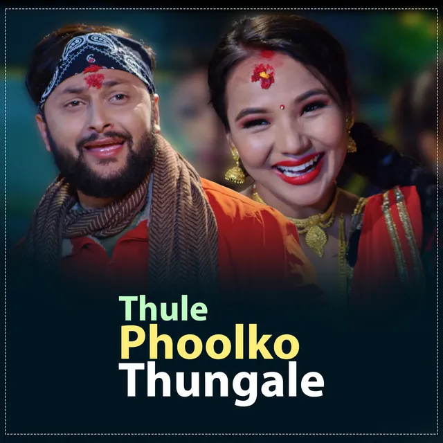 Thule Phoolko Thungale