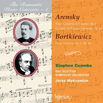 Arensky & Bortkiewicz: Piano Concertos (Hyperion Romantic Piano Concerto 4) by Stephen Coombs