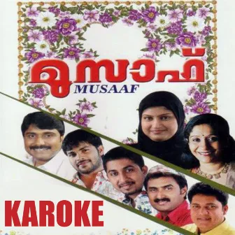 Musaaf Karoke (Karaoke Version) by Anwar