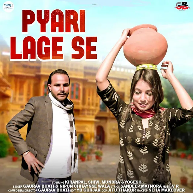 Pyari Lage Se