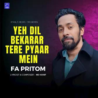 Yeh Dil Bekarar Tere Pyaar Mein (From 