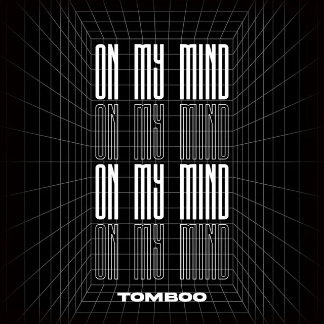 On My Mind - Extended Mix