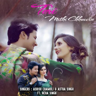 Teri Meethi Chhuwin by Astha Singh