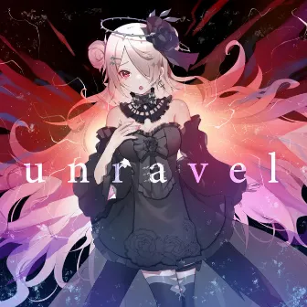 unravel (BΣretta Crossrain Cover Ver.) by BΣretta Crossrain