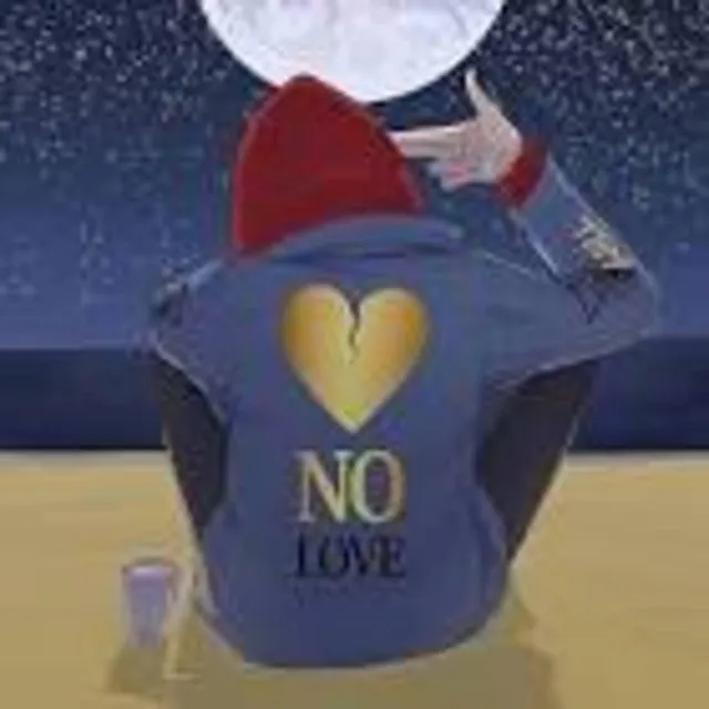 No Love