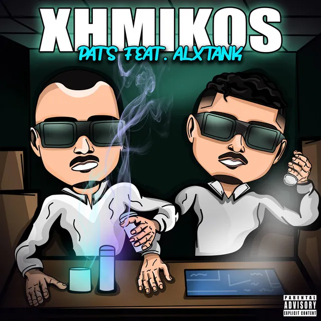 XHMIKOS