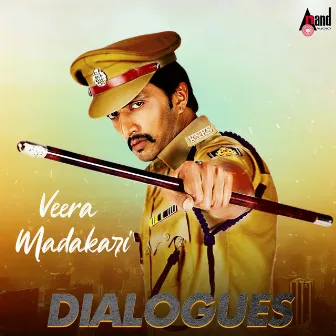 Veera Madakari Dialogues by Sudeepa