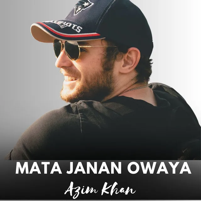 Mata Janan Owaya