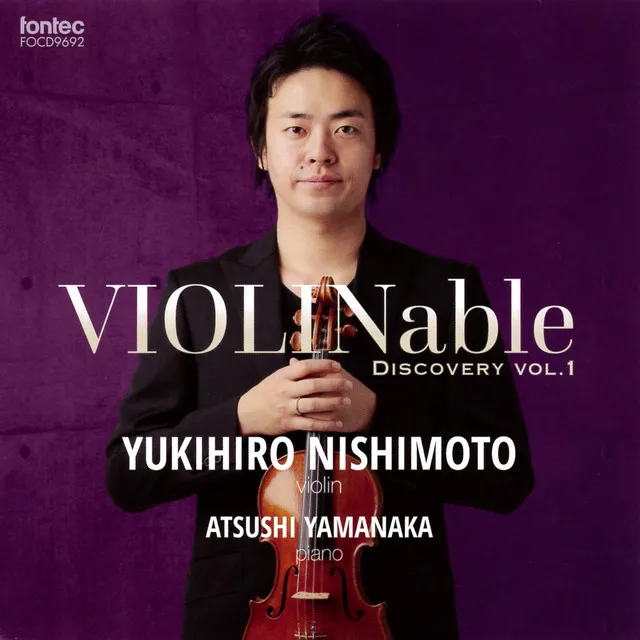 VIOLINable ディスカバリー vol. 1