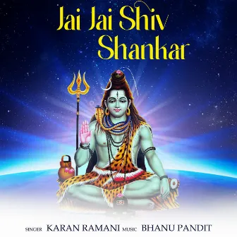 Jai Jai Shiv Shankar by Karan Ramani