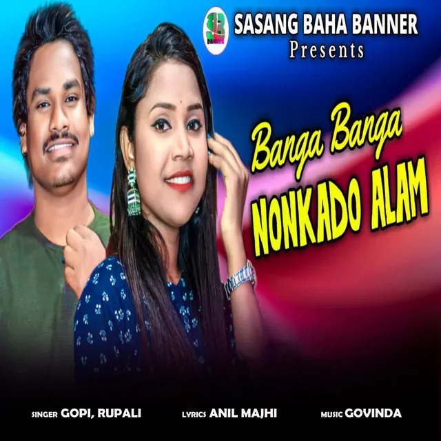 Banga Banga Nonkado Alam