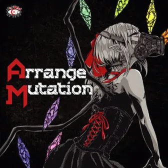 Arrange Mutation by Jerico