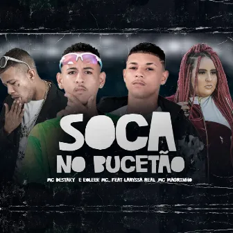 Soca no Bucetão by EoLeek mc