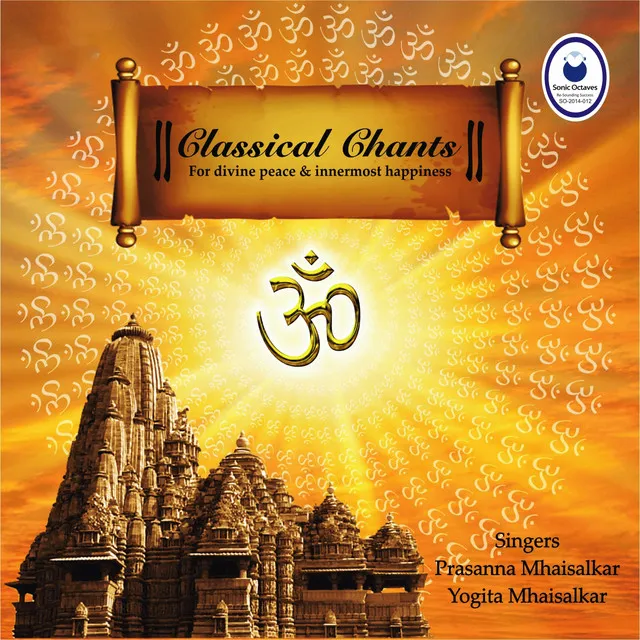 Classical Chants