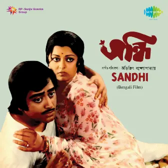 Sandhi (Original Motion Picture Soundtrack) by Abhijit Banerjee