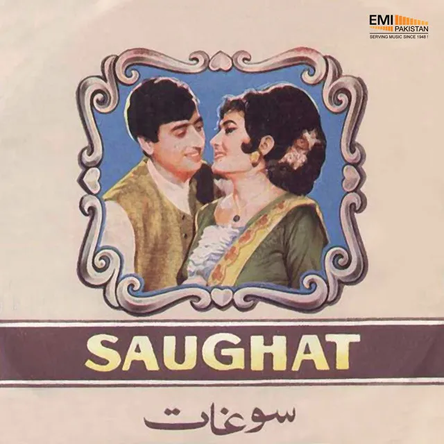 Saughat (Original Motion Picture Soundtrack)