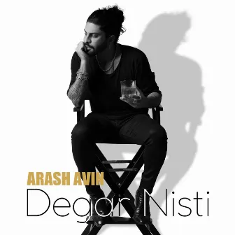 Degar Nisti by Arash Avin