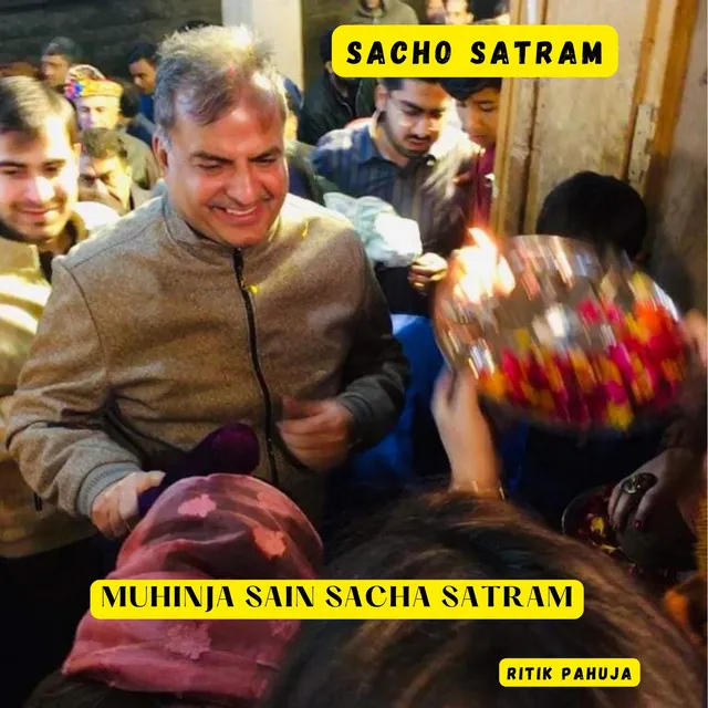 Muhinja Sain Sacha Satram