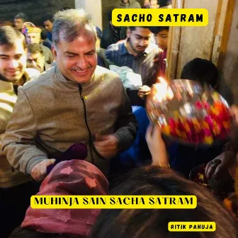 Muhinja Sain Sacha Satram by Ritik Pahuja