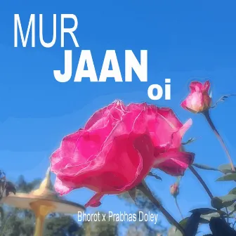 MUR JAAN OI by Unknown Artist