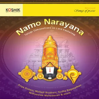 Namo Narayana - Songs On Lord Venkatesa by Annamacharya